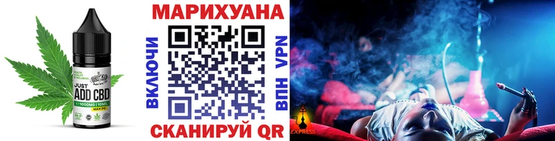 Еда ТГК конопля  сайты даркнета официальный сайт  Конаково 