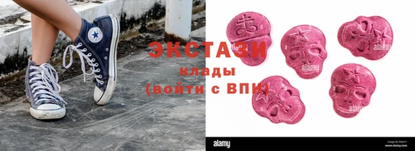 стаф Киреевск