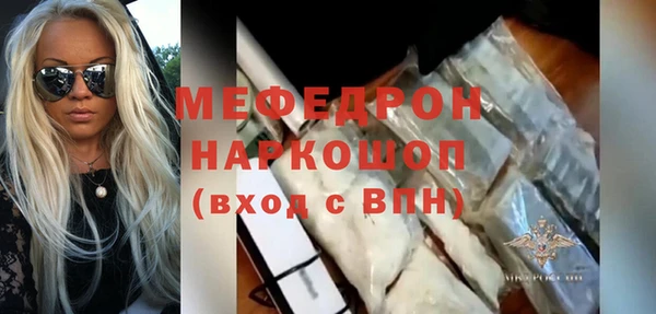 ALPHA PVP Козельск