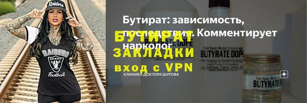 скорость mdpv Кодинск