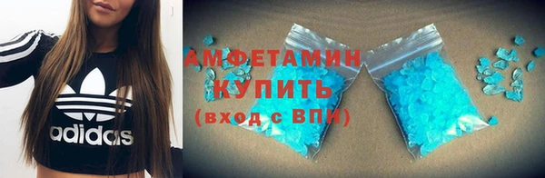 ALPHA PVP Козельск