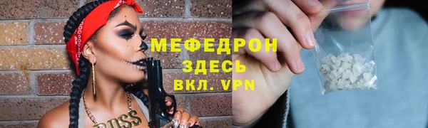 крисы Коряжма