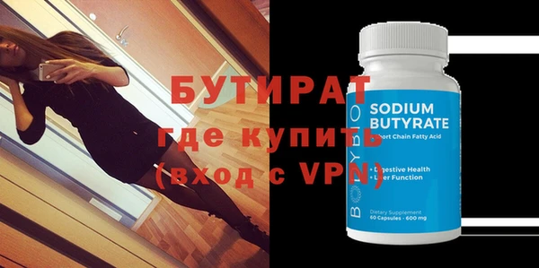 ALPHA PVP Козельск