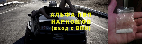 круглые Козловка
