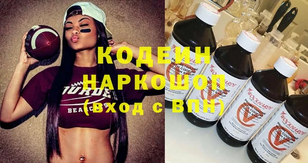 круглые Козловка