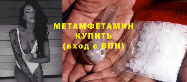 ALPHA PVP Козельск