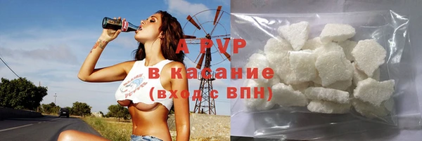 a pvp Корсаков