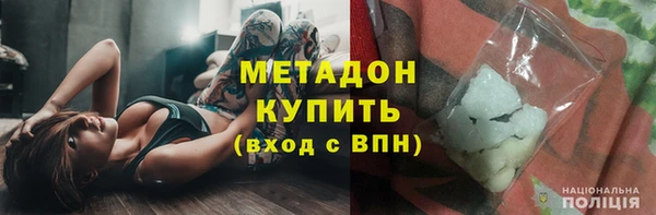 стаф Киреевск