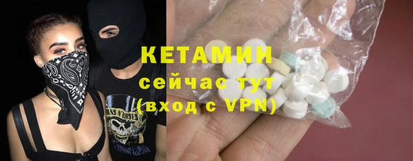дистиллят марихуана Кинешма