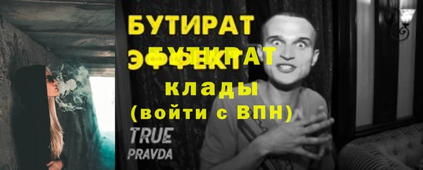 круглые Козловка