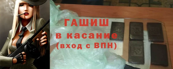 ALPHA PVP Козельск