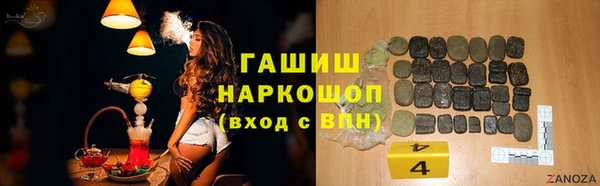 ALPHA PVP Козельск