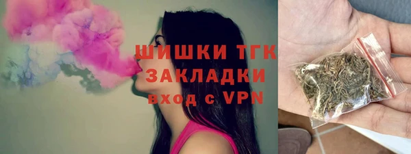 скорость mdpv Кодинск