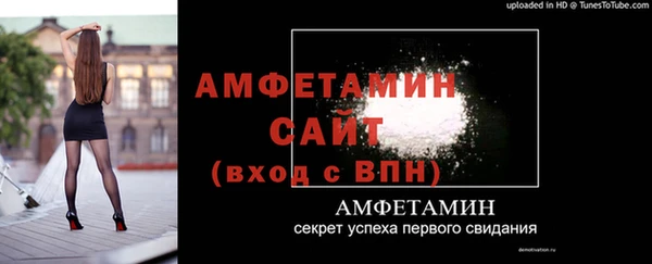 скорость mdpv Кодинск