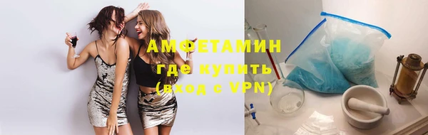 ALPHA PVP Козельск
