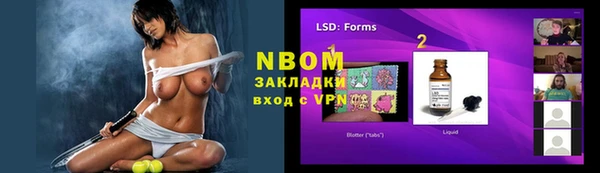 стаф Киреевск