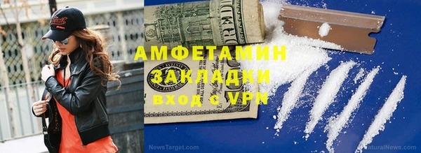 дистиллят марихуана Кинешма