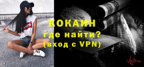 круглые Козловка