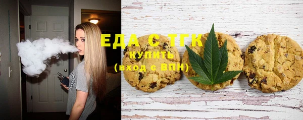 круглые Козловка