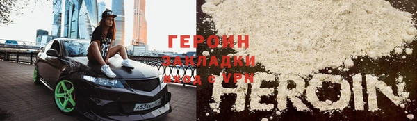 прущая мука Костерёво