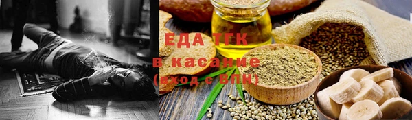 круглые Козловка