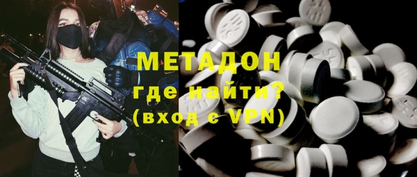 стаф Киренск