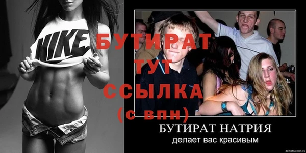 ALPHA PVP Козельск