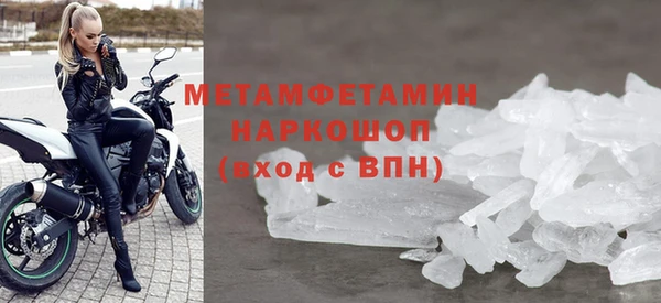 прущая мука Костерёво