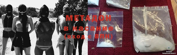 стаф Киреевск